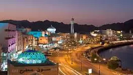 هتل ها مسقط